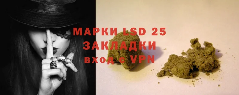 закладка  блэк спрут ссылка  LSD-25 экстази кислота  Верхняя Тура 