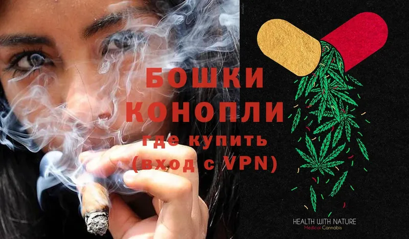 МАРИХУАНА THC 21%  Верхняя Тура 